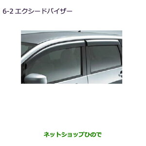 ^Zi@iOH ekJX^ ekSGNV[hoCU[i MZ562922yB11Wz6-2