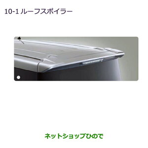 ^Zi@iOH eKXy[X/eKXy[XJX^[tX|C[ N[Vo[^bNi MZ574684yB11Az10-1