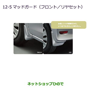 iOH eKXy[X/eKXy[XJX^}bhK[h(tg/Zbg)TNsN^bNi MZ531412yB11Az12-5