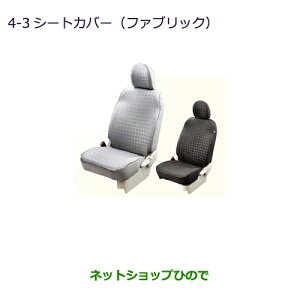 iOH eKXy[X/eKXy[XJX^V[gJo[(t@ubN)AC{[/SRSTChGAobOtԗpi MZ501755yB11Az4-3