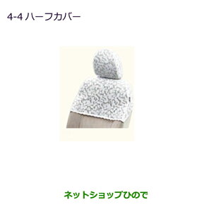 iOH eKXy[X/eKXy[XJX^n[tJo[ SRSTChGAobOԗpi MZ508918yB11Az4-4