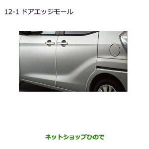 iOH eKXy[X eKXy[XJX^hAGbW[i MZ536200yB11Az12-1