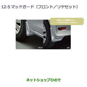 iOH eKXy[X eKXy[XJX^}bhK[h(tg/Zbg)TNsN^bNi MZ531412yB11Az12-5