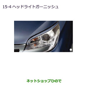 iOH eKXy[X eKXy[XJX^wbhCgK[jbVi yB11Az15-4