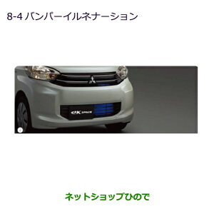 iOH eKXy[X eKXy[XJX^op[C~l[Vi MZ590851 MZ590852yB11Az8-4