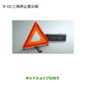 iOH eKXy[X eKXy[XJX^Op~\i MZ611103yB11Az9-10