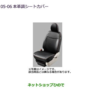 iOH eKXy[X eKXy[XJX^{vV[gJo[(ubN/SRSTChGAobOԗp)i MZ501756yB11Az5-6-2