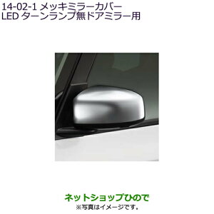 iOH eKXy[X eKXy[XJX^bL~[Jo[ LED^[vhA~[pi MZ569765yB11Az14-2-1