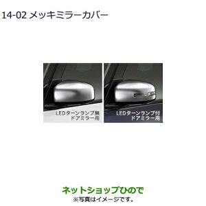 iOH eKXy[X eKXy[XJX^bL~[Jo[i MZ569765 MZ569766yB11Az14-2
