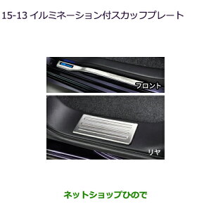 iOH eKXy[X eKXy[XJX^C~l[VtXJbtv[gi MZ527604yB11Az15-13