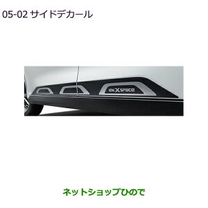 iOH eKNXXy[X/eKXy[XTChfJ[i MZ553173yB34Az5-2