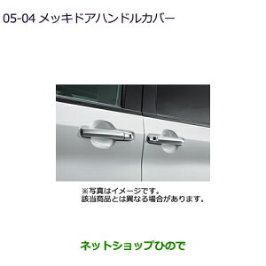 iOH eKNXXy[X/eKXy[XbLhAnhJo[i MZ576207 MZ576208 MZ576209yB34Az5-4