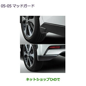 iOH eKNXXy[X/eKXy[X}bhK[hi MZ531477yB34Az5-5