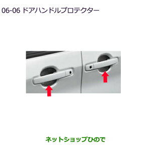 iOH eKNXXy[X/eKXy[XhAnhveN^[i MZ553144yB34Az6-6