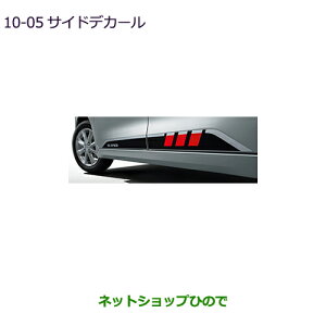 iOH eKNXXy[X/eKXy[XTChfJ[i MZ553172yB34Az10-5