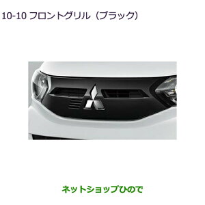 ^ZiiOH eKNXXy[X/eKXy[XtgO(ubN)i MQ717047 7415A485yB34Az10-10