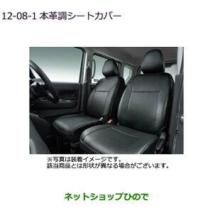 iOH eKNXXy[X/eKXy[X{vV[gJo[ ubN [^Cv5]i MZ501805yB34Az12-8-1