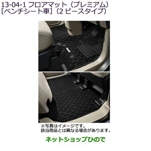 iOH eKNXXy[X/eKXy[XtA}bg(v~A)[x`V[g]i MZ511951yB34Az13-04-1