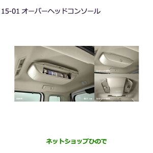 iOH eKNXXy[X/eKXy[XI[o[wbhR\[[T[L[^[]i MZ521915yB34Az15-1