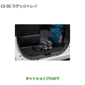 ^Zi@iOH eKNXXy[X/eKXy[XQbWgCi MZ522751yB34Az15-5