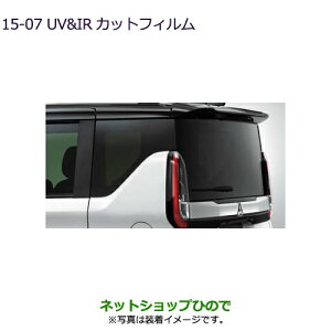iOH eKNXXy[X/eKXy[XUVIRJbgtBi MZ518903 MZ518904 MZ518907 MZ518908yB34Az15-7
