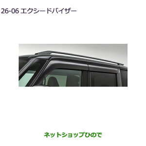 ^Zi@iOH eKNXXy[X/eKXy[XGNV[hoCU[i MZ562878yB34Az26-6