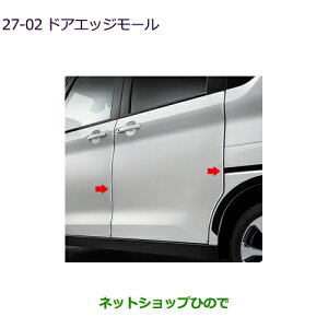 iOH eKNXXy[X/eKXy[XhAGbW[i MZ536205yB34Az27-2