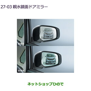 iOH eKNXXy[X/eKXy[XeʃhA~[i MZ569727yB34Az27-3