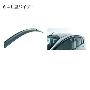 iOH MiEVL^oCU[i MZ562865yHA3W HA4Wz6-4