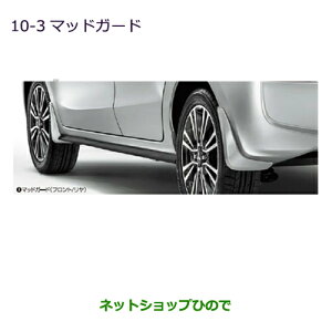 iOH ~[W}bhK[h(tgEZbg)ZAu[}CJi MZ531426yA03A A05Az10-3-1