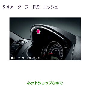 iOH ~[W[^[t[hK[jbVi MZ527558yA03A A05Az5-4