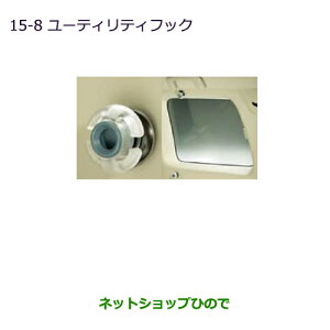 iOH pWF[eBeBtbN ^Cv1i MZ521890yV83W V87W V88W V93W V97W V98Wz15-8