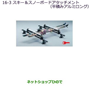 iOH pWFXL[Xm[{[hA^b`g(ς݃A~O)i MZ535001yV83W V87W V88W V93W V97W V98Wz16-3