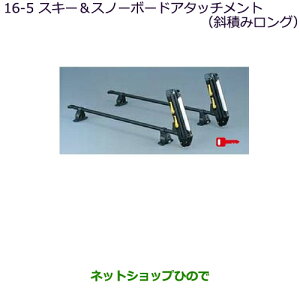 iOH pWFXL[Xm[{[hA^b`g(ΐς݃O)i MZ532283yV83W V87W V88W V93W V97W V98Wz16-5