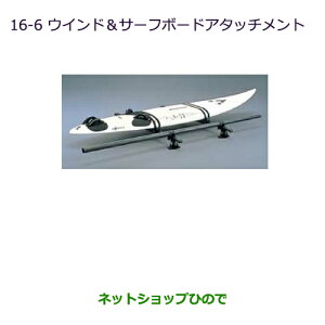 iOH pWFEChT[t{[hA^b`gi MZ535012yV83W V87W V88W V93W V97W V98Wz16-6