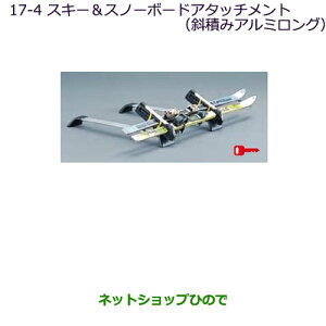iOH pWFXL[Xm[{[hA^b`g(ΐς݃A~O)i MZ535026yV83W V87W V88W V93W V97W V98Wz17-4