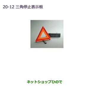 iOH pWFOp~\i MZ611103yV83W V87W V88W V93W V97W V98Wz20-12