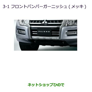 iOH pWFtgop[K[jbV(bL)i MZ576646yV83W V87W V88W V93W V97W V98Wz3-1