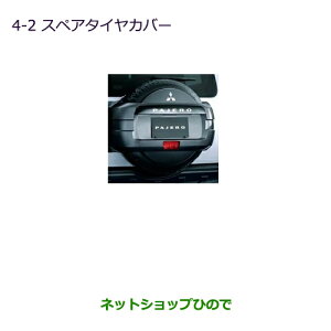iOH pWFXyA^CJo[i MZ547831yV83W V87W V88W V93W V97W V98Wz4-2