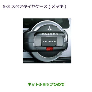 ^Zi@iOH pWFXyA^CP[X(bL)i MZ547832yV83W V87W V88W V93W V97W V98Wz5-3