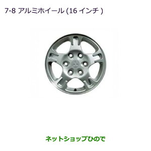 ^Zi@iOH pWFA~zC[(16C`)(4{)iMZ556468yV83W V87W V88W V93W V97W V98Wz7-8