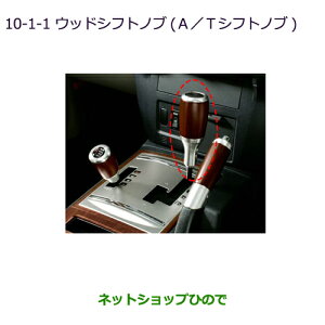iOH pWFEbhVtgmu(A/TVtgmu)i MZ527585yV83W V87W V88W V93W V97W V98Wz10-1-1