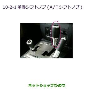 iOH pWFvVtgmu(A/TVtgmu)i MZ527586yV83W V87W V88W V93W V97W V98Wz10-2-1