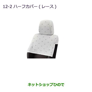 iOH pWFn[tJo[([X/ O)i MZ508983yV83W V87W V88W V93W V97W V98Wz12-2