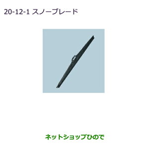 iOH pWFXm[u[h(tg^]ȑ)i MZ568214yV83W V87W V88W V93W V97W V98Wz20-12-1