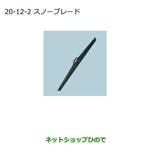 iOH pWFXm[u[h(tgȑ)i MZ568099yV83W V87W V88W V93W V97W V98Wz20-12-2