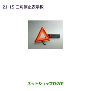 iOH pWFOp~\i MZ611103yV83W V87W V88W V93W V97W V98Wz21-15