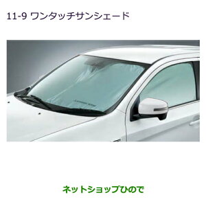 iOH RVR^b`TVF[hi MZ518071yGA3W GA4Wz11-9