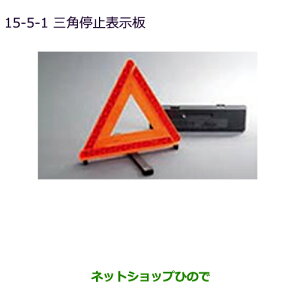 iOH RVROp~\i MZ611103yGA3W GA4Wz15-5-1