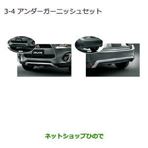 ^Zi@iOH RVRA_[K[jbVZbgi MZ575684yGA3W GA4Wz3-4